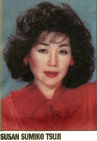 Susan Tsuji